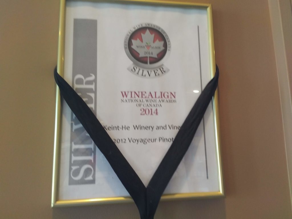 award at keinte winery